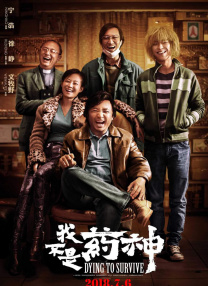 99国内精品久久久久